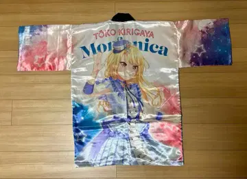 뱅드림! 키리가야 토코 하피