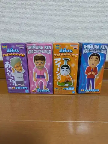 시무라 켄 월드 컬렉터블 피규어 4체 세트