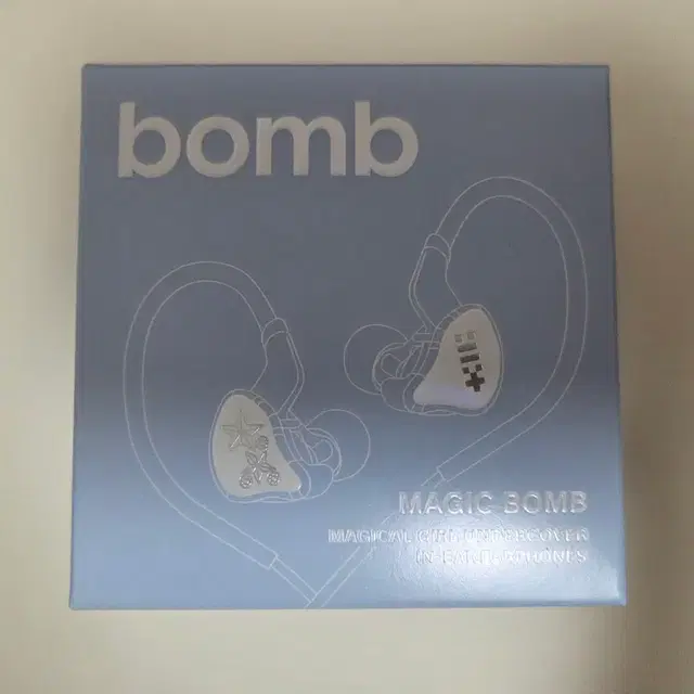 아일릿 인이어 앨범 판매