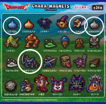 [ 묶음 판매 ] 드래곤 퀘스트 캐릭터 마그네츠