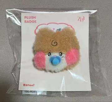비니니 제로니 binini zeroni ZB1 배지 plushbadge