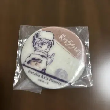 헤타리아 체인지 캔뱃지 러시아