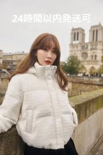 Her lip to 후디드 트위드 다운 재킷