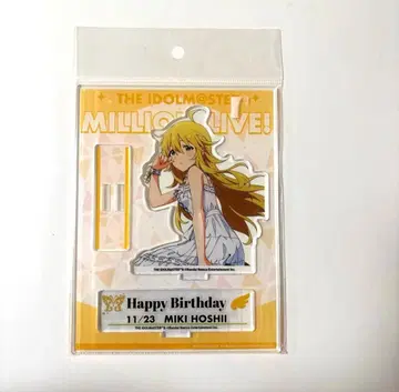 아이돌 마스터 밀리언 라이브 호시이 미키 아크릴 스탠드