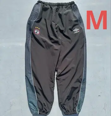 9090 x umbro Gradation Nylon Pants