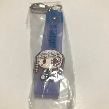 귀멸의 칼날 제일복권 의 원수 G상 퐁당 참  우즈이 텐겐