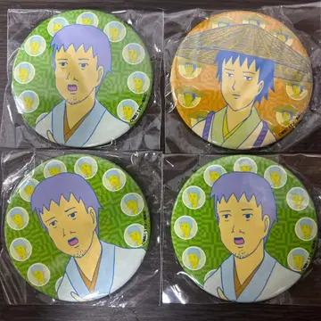 개그 만화 날씨 오쿠노 호소미치 캔뱃지 묶음 판매