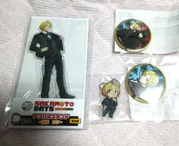 사카모토 데이즈 신 나구모