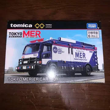 토미카 프리미엄 TOKYO MER ER CAR 토미카 T01