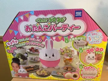 [ 미개봉 새상품 ] 타카라토미아츠 쿠룬토 고로고로 오단고 파티