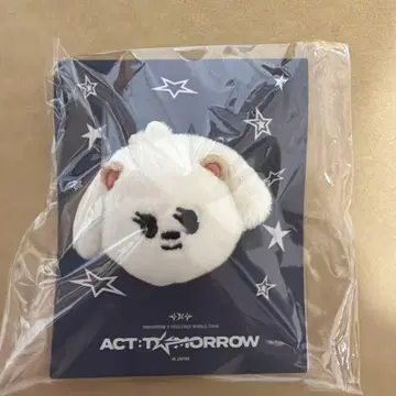 [미개봉 새상품] TXT PPULBATU 뿔바투 반지 범규