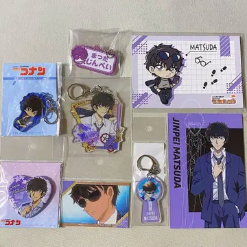 명탐정 코난 마츠다 진페이 묶음 판매