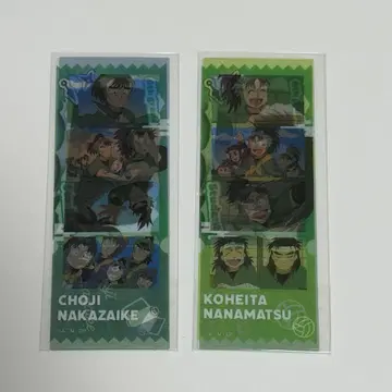 닌타마 사진 그레이 스티커 나카자에마 초지 나나마츠 코헤이타