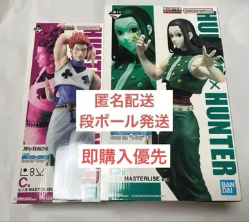 HUNTER x HUNTER 제일복권 히소카 이르미 피규어
