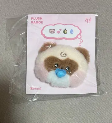 제로니 하니니 ZB1 제로니 하니니 하오 플러시 배지