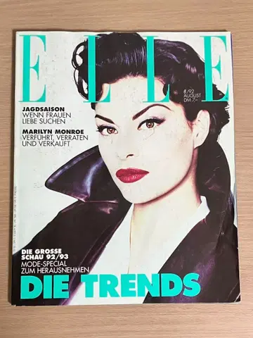 ELLE 독일판 Aug 1992 mode special 구하기 어려움