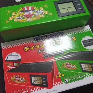 저글러 티슈 클락 3