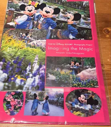 디즈니 이매지닝 더 매직 클리어 홀더 & 엽서