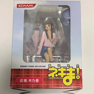 마법선생 네기마! 코노에 코노카 KONAMI 코나미 피규어 컬렉션
