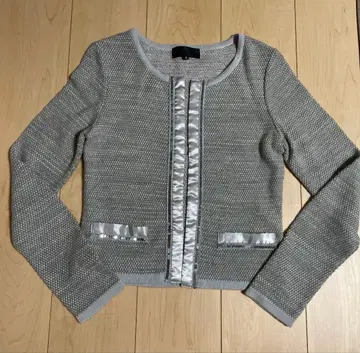 라메 믹스 니트 가디건