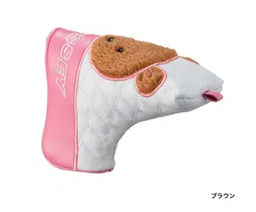 새상품 ODYSSEY 오딧세이 퍼터 커버 말렛형 브라운