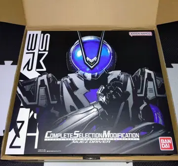 가면라이더 555 CSM 뮤즈 드라이버