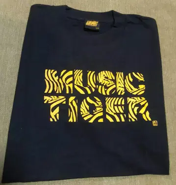 쿠와타상 MUSIC TIGER 티셔츠