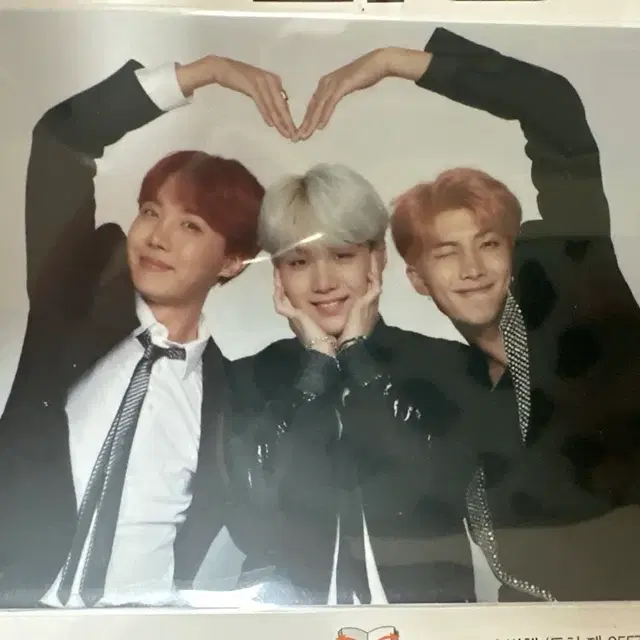 윙파 아미부스 남준 호석 윤기 포카