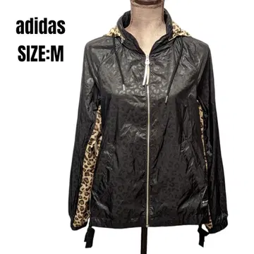 레어 adidas 아디다스 레오파드 무늬 나일론 자켓 M 사이즈