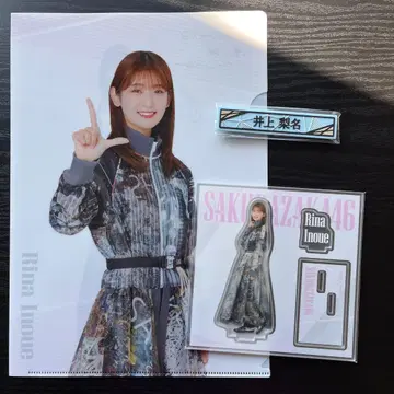 사쿠라자카46 이노우에 리나 로손 복권 3종 세트