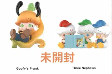 팝마트 디무월드 디즈니