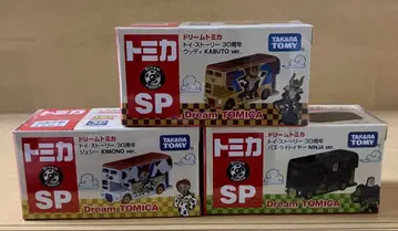 새상품 슈링크 포함 드림 토미카 토이스토리 30주년 기념 3개 세트