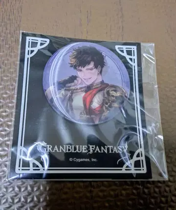 그랑블루 판타지 베리얼 체인지 캔뱃지 그랑페스