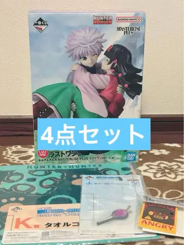 제일복권 HUNTER x HUNTER 라스트 원 키루아 아르카