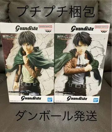 배송비 포함 ] 진격의 거인 엘렌 예거 리바이 Grandista 피규어