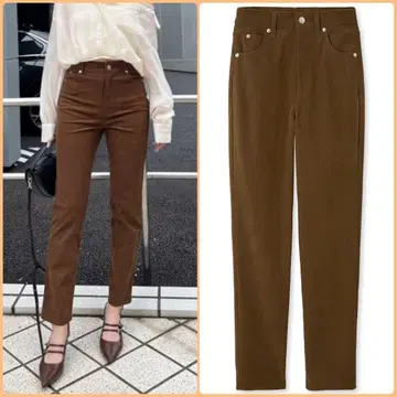 SNIDEL 스나이델 스타일업 하이웨스트 스트레이트 팬츠