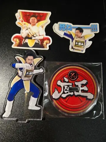 R 후지모토 아크릴 스탠드 좌왕 씰 세트