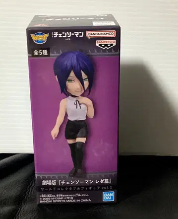 [ 엽서 발송 ] 극장판 체인소 맨 레제 편 월드 컬렉션 레제