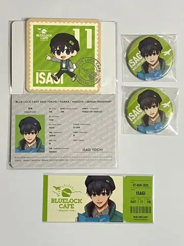 블루 록 SPECIAL TRIP 이사기 요이치 세트