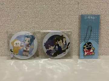 라오소흑전기 예약 특전 캔뱃지 & 내방객 특전 러버 스트랩