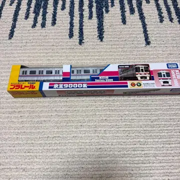 미개봉 새상품 프라레일 게이오 9000계
