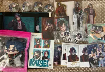 니지산지 카이세이 3SKM 묶음 판매