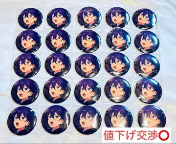 [ 익명 배송 ] 앙스타 캔뱃지 칸자키 소마