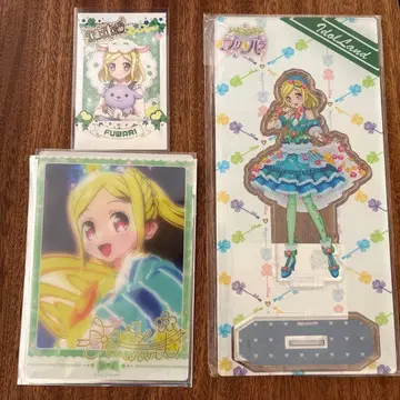 후와리 프리파라 3세트