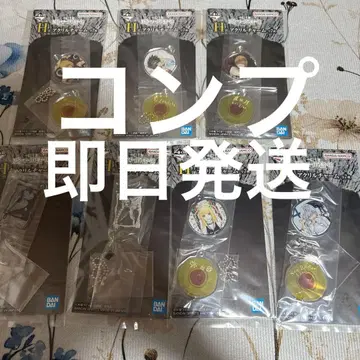 제일복권 데스노트 H상 아크릴 참 컴프