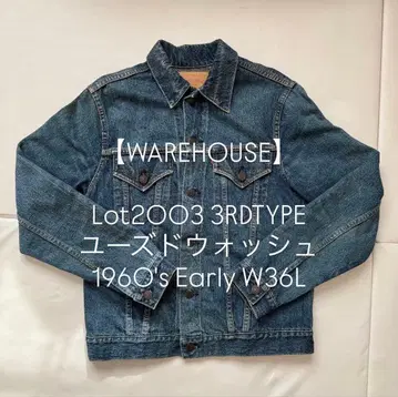 [ WAREHOUSE ] Lot2003 3RDTYPE 유즈드 워시 36