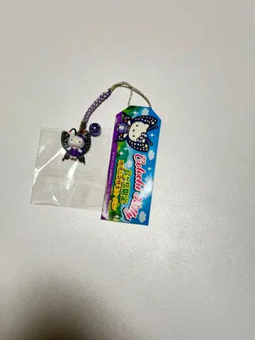 [ 초레어 ] 하치만타이 한정판 오오무라사키 키티 * 지역 한정 스트랩