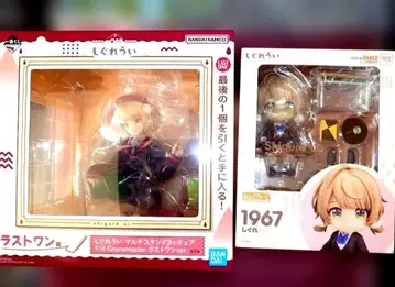 시구레 우이 넨도로이드 제일복권 라스트 원상