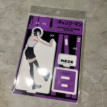 체인소 맨 레제 편 CREVICE 아크릴 스탠드 플레이트 레제