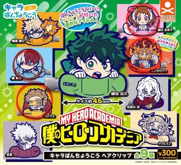 히로아카 캐릭터 반쵸코 헤어 클립